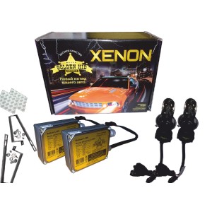 Комплект биксенона Golden HID с блоками 50Ватт