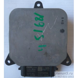 Блок управления фарой Toyota Camry V70 8990733060