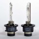 Штатная ксеноновая лампа Philips D2S 85122+ (Replica)