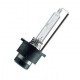 Оригинальная лампа Philips D2S 85122 Standard (Германия)