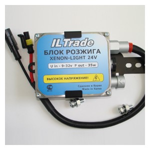 Блок розжига Il-trade 4 поколения