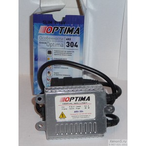 Блок розжига Optima Slim