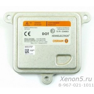 Блок розжига Osram D3S 35XT6-S-D3/12V Freelander 2 Jaguar XF C2D23531 - б/у