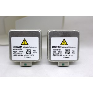 Ксеноновая лампа OSRAM Xenarc D3S 66340HBI 4800К +20% (Германия)