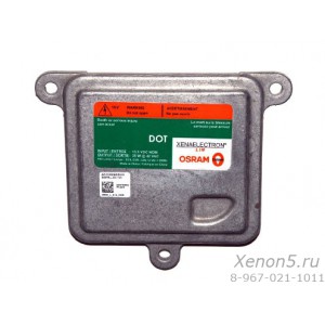Блок розжига Osram D3S 35XT6-L-D3/12V для Opel Mokka - б/у