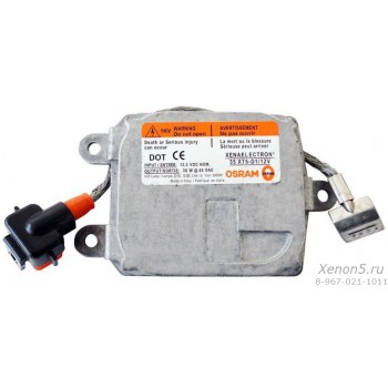 Блок розжига Osram D1S 35XT5-3-D1/12V - б/у