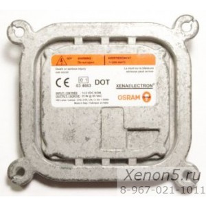 Блок розжига Osram D1S 35XT5-2-D1/12V для Ford Focus II - Новый