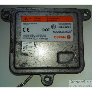 Блок розжига Osram 35XT6-A-D1/12V для Land Rover Freelander II