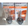 Osram 66240 XENARC ORIGINAL 4 года гарантии