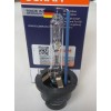 Osram D2S 66240CBI