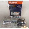 Osram 66240CBI