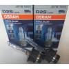 Ксеноновая лампа Osram 66240CBI