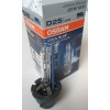 Ксеноновая лампа Osram D2S 66240CBI OSRAM Trust