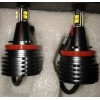 led маркеры BMW E84 X1 80 watt