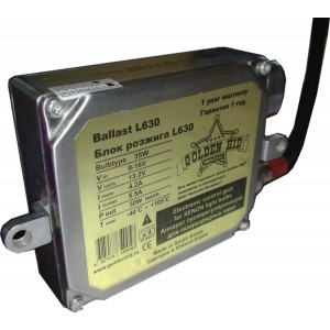 Блок розжига Golden HID 4го поколения мощностью 50вт