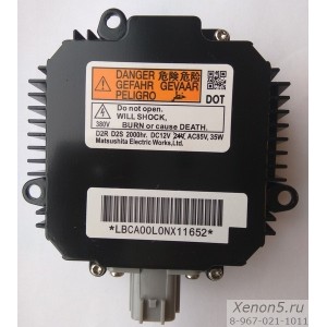 Блок розжига Matsushita 4 для лампы D2S, D2R - Новый (Реплика, Китай)