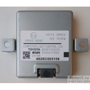Блок розжига LED фары Koito 85967-02020 Toyota Highlander 3 U50